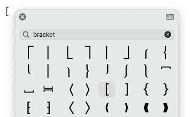Insert brackets using the macOS emoji panel