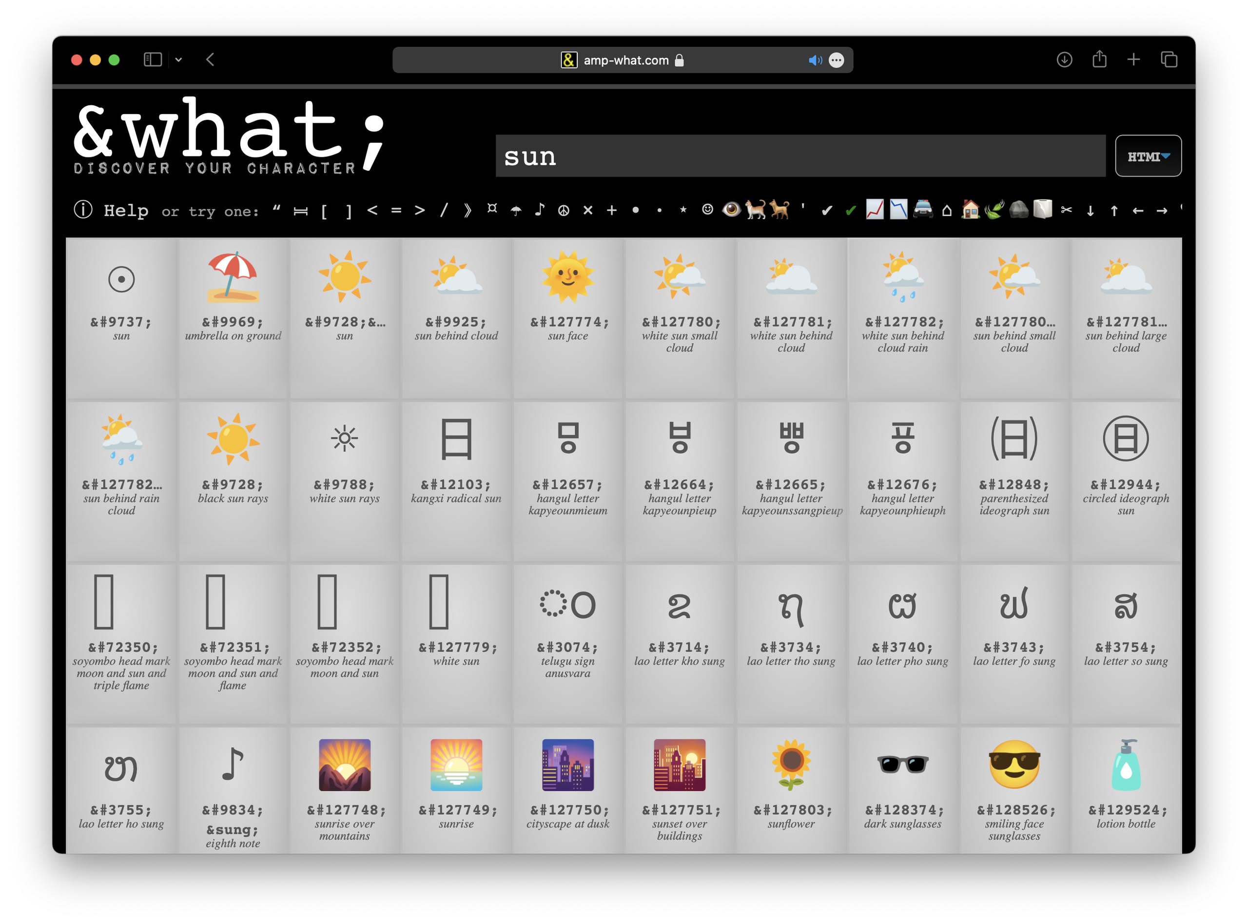 AmpWhat - Comprehensive Glyph Search