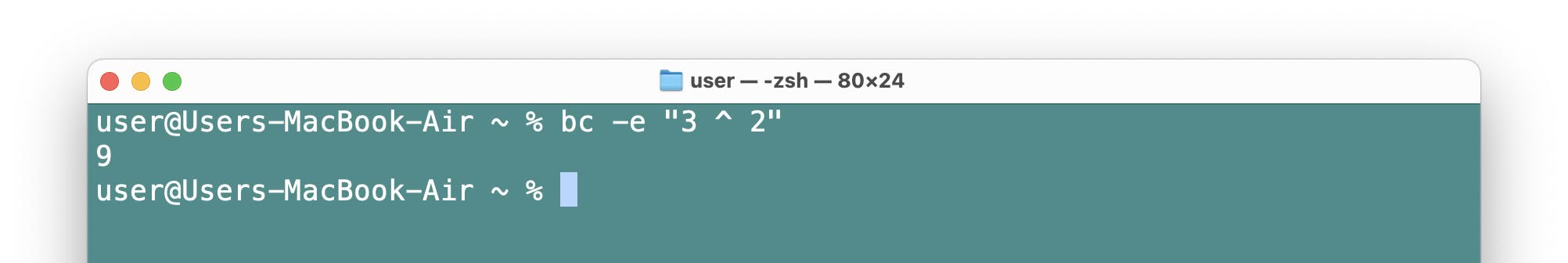 Raising a number in Mac Terminal with bc