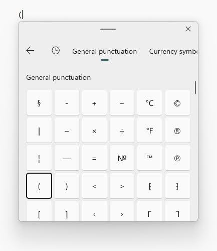 Finding braces on the Windows emoji panel