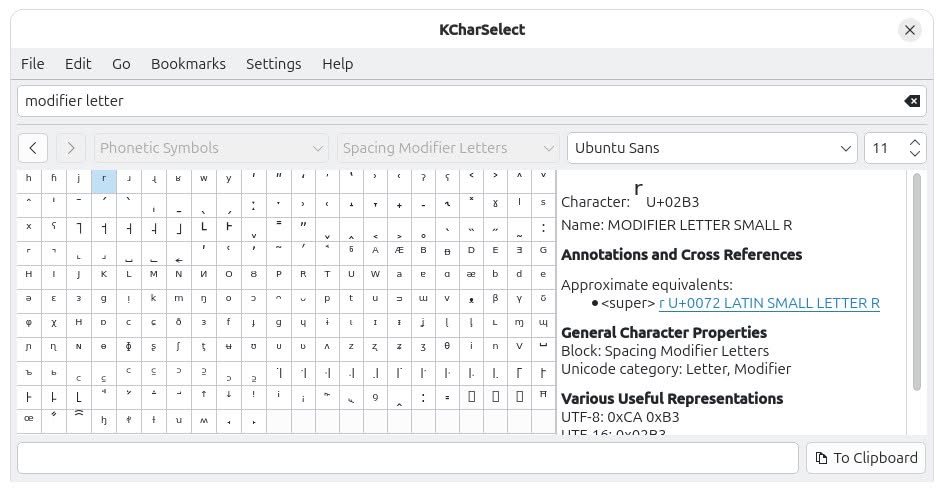 Finding the superscripted small letter ‘r’ for copying with KCharSelect on KDE Linux